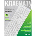 Клавиатура Acer OKW123 белый USB Multimedia (ZL.KBDEE.00D)