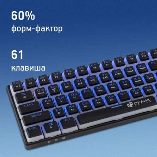 Клавиатура Oklick K763W механическая черный USB беспроводная BT/Radio Multimedia for gamer LED (1920548)