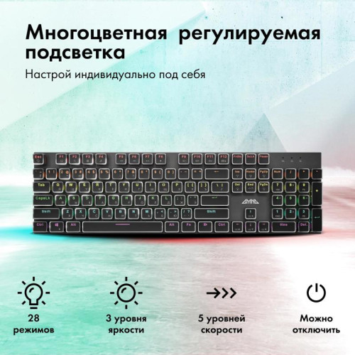 Клавиатура GMNG GG-KB815X механическая черный/белый USB Multimedia for gamer LED (1913914)
