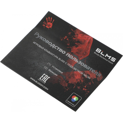 Клавиатура A4Tech Bloody S510N механическая белый USB for gamer LED (S510N (ICY WHITE ))