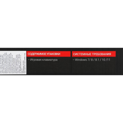 Клавиатура A4Tech Bloody S510RP механическая черный USB for gamer LED (S510RP PUDDING BLACK/BLMS RED) Клавиатура A4Tech Bloody S510RP механическая черный USB for gamer LED (S510RP PUDDING BLACK/BLMS RED)