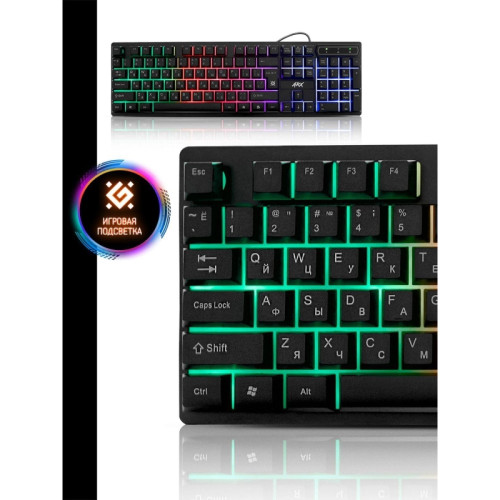 Клавиатура Defender Arx GK-196L RU черный USB for gamer LED Клавиатура Defender Arx GK-196L RU черный USB for gamer LED
