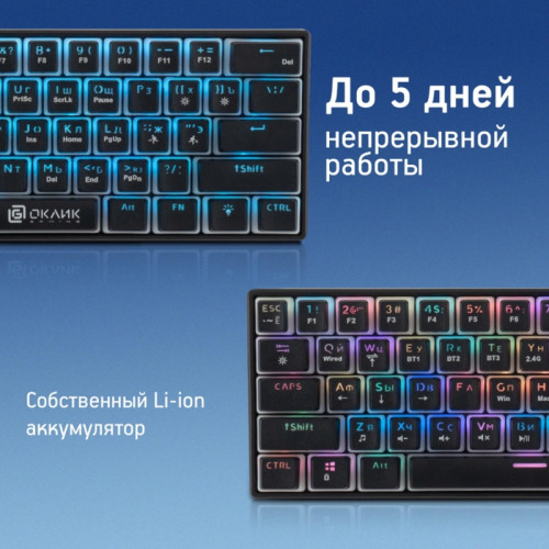 Клавиатура Oklick K763W механическая черный USB беспроводная BT/Radio Multimedia for gamer LED (1920548)