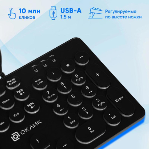 Клавиатура Oklick 420MRL черный USB slim Multimedia LED