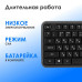 Клавиатура Oklick K888W черный USB беспроводная Multimedia (2066181)