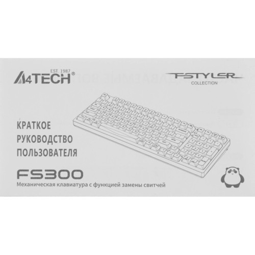 Клавиатура A4Tech Fstyler FS300 механическая черный/серый USB for gamer LED (FS300 PANDA ROCK)