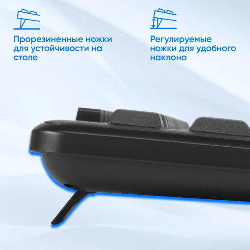 Клавиатура Oklick K225W черный USB беспроводная Multimedia (1875232)