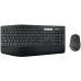 Клавиатура+мышь LOGITECH MK850 RUS PERFORMAN 920-008486