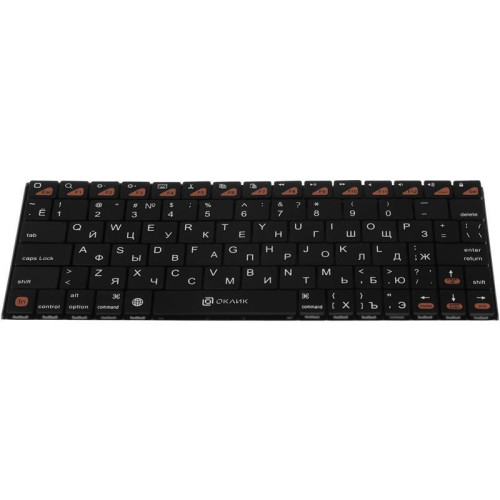 Клавиатура Oklick 840S черный USB беспроводная BT slim (754787) Клавиатура Oklick 840S черный USB беспроводная BT slim (754787)
