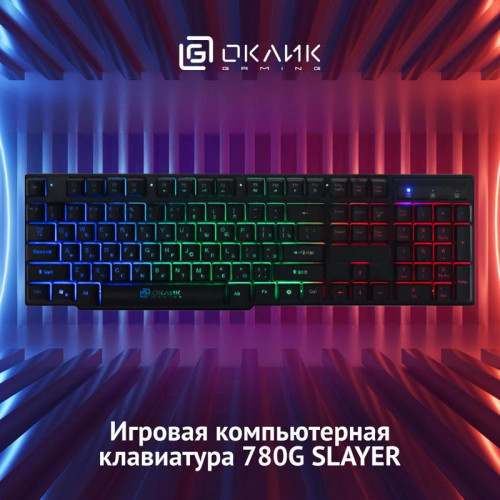 Клавиатура Oklick 780G SLAYER черный USB for gamer LED