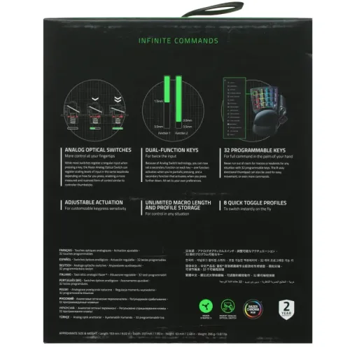 Игровой кейпад Razer Tartarus Pro/ Razer Tartarus Pro – Analog Optical Gaming Keypad - FRML