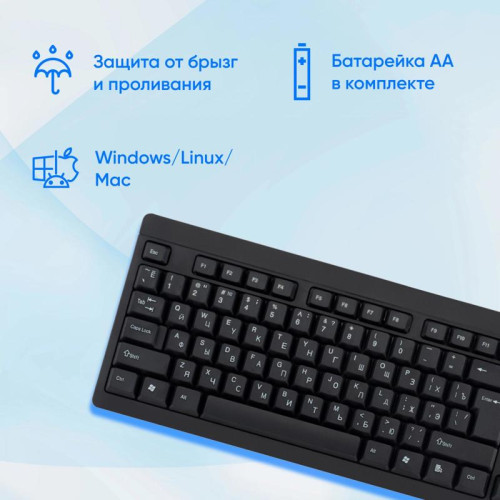 Клавиатура Oklick 95KW черный USB беспроводная (1788287)