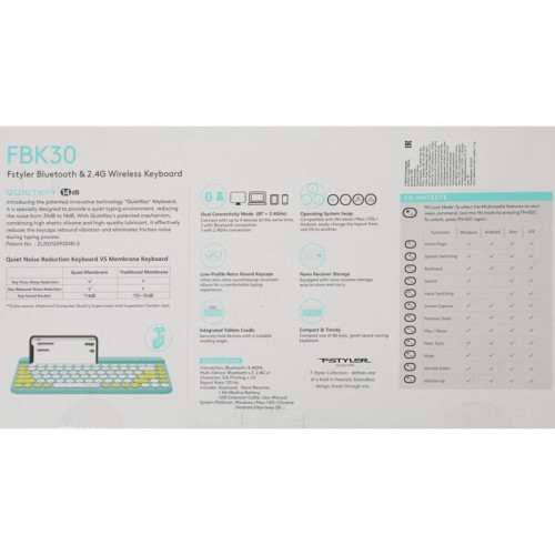 Клавиатура A4Tech Fstyler FBK30 зеленый USB беспроводная BT/Radio slim Multimedia (FBK30 AVOCADO)