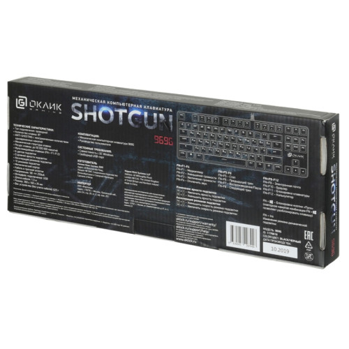 Клавиатура Oklick 969G SHOTGUN механическая черный USB Multimedia for gamer LED