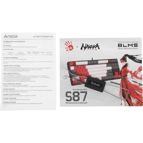 Клавиатура A4Tech Bloody S87 Naraka механическая черный/красный USB for gamer LED (S87 NARAKA)