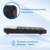 Числовой блок Oklick K604W черный USB беспроводная slim для ноутбука (1979325)