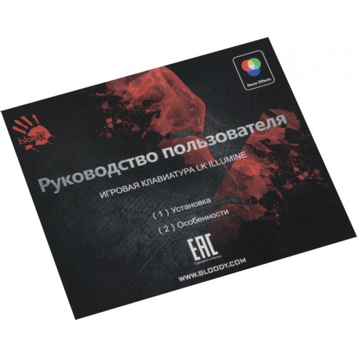 Клавиатура A4Tech Bloody B828N механическая черный/серый USB for gamer LED (B828N (GREY+BLACK))