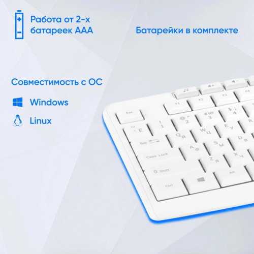 Клавиатура Oklick K225W белый USB беспроводная Multimedia (1875235)