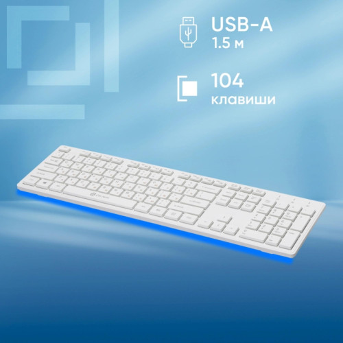 Клавиатура Oklick 500M белый USB slim Multimedia
