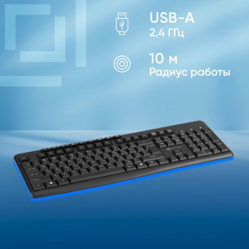 Клавиатура Oklick K225W черный USB беспроводная Multimedia (1875232) Клавиатура Oklick K225W черный USB беспроводная Multimedia (1875232)