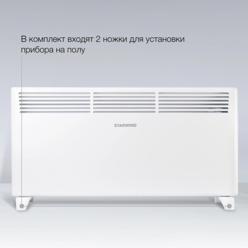 Конвектор/ Конвектор Starwind SHV1020 2000Вт белый (уценка)
