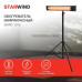 Обогреватель инфракрасный/ Обогреватель инфракрасный Starwind SHIRC-1015 1500Вт черный
