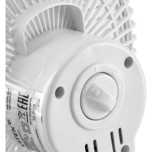 Вентилятор настольный/ Вентилятор настольный Vitek VTF-0610 13Вт скоростей:3 белый