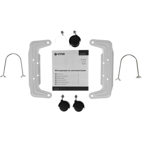 Радиатор масляный/ Радиатор масляный Vitek VT-1707 1000Вт белый