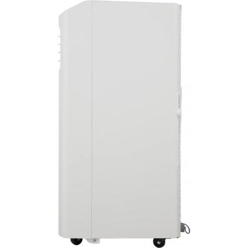 Кондиционер мобильный/ Кондиционер мобильный Hisense V-series AP-07CR4GKVS00 белый площ.14м2