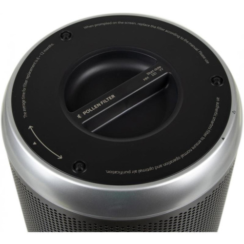 Воздухоочиститель/ Воздухоочиститель Smartmi Air Purifier P1 30Вт серый (ZMKQJHQP11) Воздухоочиститель/ Воздухоочиститель Smartmi Air Purifier P1 30Вт серый (ZMKQJHQP11)