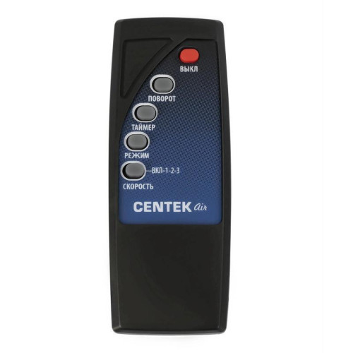 Вентилятор напольный/ Вентилятор напольный Centek CT-5021 40Вт скоростей:3 ПДУ серый/белый Вентилятор напольный/ Вентилятор напольный Centek CT-5021 40Вт скоростей:3 ПДУ серый/белый