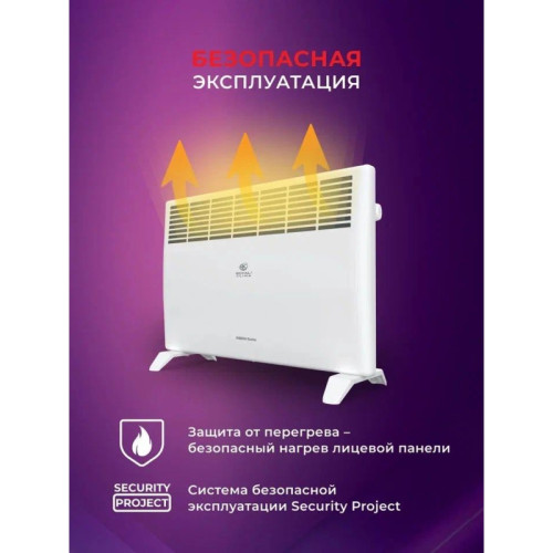 Конвектор/ Конвектор Royal Clima Ribera Econo REC-RE1000M 1000Вт белый Конвектор/ Конвектор Royal Clima Ribera Econo REC-RE1000M 1000Вт белый
