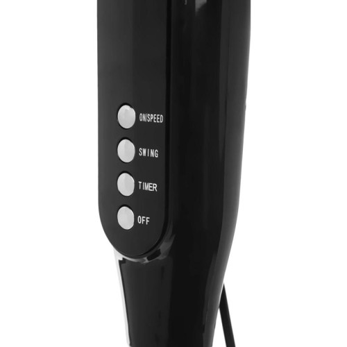 Вентилятор напольный Centek CT-5026 65Вт скоростей:4 ПДУ черный