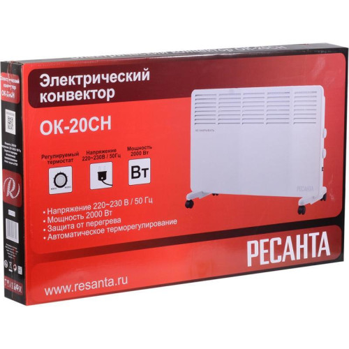 Конвектор/ Конвектор Ресанта ОК-20СН 2000Вт белый
