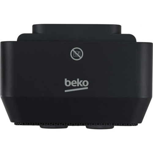Тепловентилятор/ Тепловентилятор Beko Winter Range RHP 5320 B 2000Вт черный