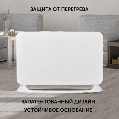 Конвектор/ Конвектор Polaris PCH 0220 2000Вт белый