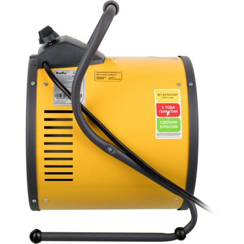 Тепловая пушка электрическая/ Тепловая пушка электрическая Ballu BHP-P-6 желтый/черный