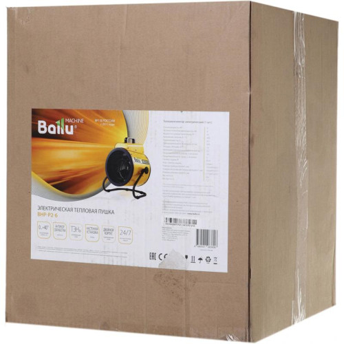 Тепловая пушка электрическая/ Тепловая пушка электрическая Ballu Prorab 2 BHP-P2-6 желтый/черный