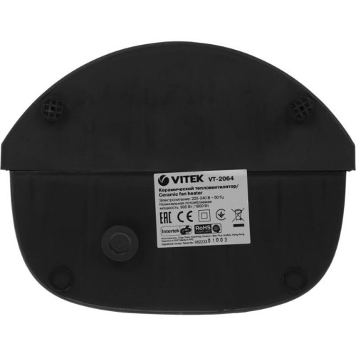 Тепловентилятор/ Тепловентилятор Vitek Midnight VT-2064 1800Вт черный