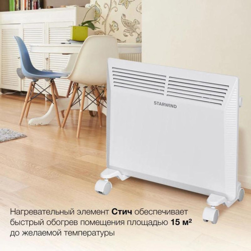 Конвектор/ Конвектор Starwind SHV5010 1000Вт белый