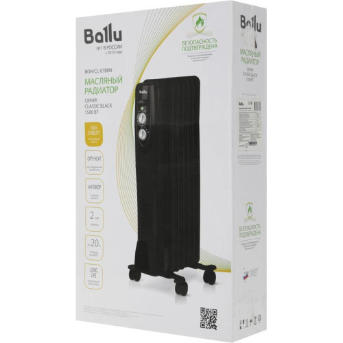 Радиатор масляный/ Радиатор масляный Ballu Classic Black BOH/CL-07BRN 1500Вт черный/серый