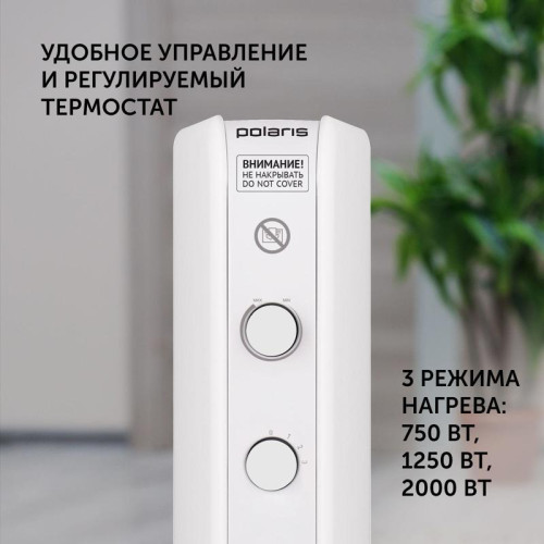 Конвектор/ Конвектор Polaris PCH 0220 2000Вт белый