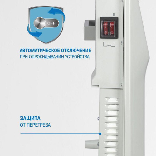 Конвектор/ Конвектор Vitek VT-2176 1600Вт белый