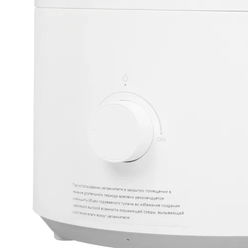 Увлажнитель воздуха/ Увлажнитель воздуха Xiaomi Humidifier 2 Lite 23Вт (ультразвуковой) белый Увлажнитель воздуха/ Увлажнитель воздуха Xiaomi Humidifier 2 Lite 23Вт (ультразвуковой) белый