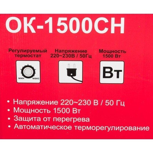 Конвектор/ Конвектор Ресанта ОК-1500СН 1500Вт белый