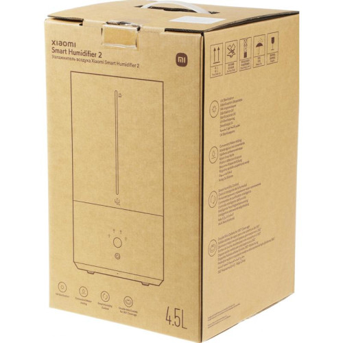 Увлажнитель воздуха/ Увлажнитель воздуха Xiaomi Smart Humidifier 2 BHR6026EU (783982)