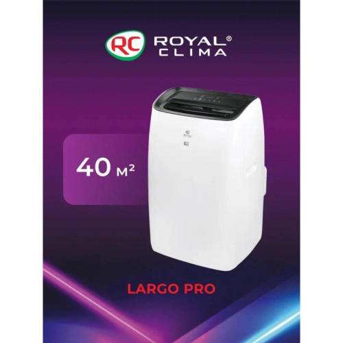 Royal Clima RM-LP50CN-E/ Бытовые мобильные кондиционеры Royal Clima RM-LP50CN-E LARGO PRO с/у