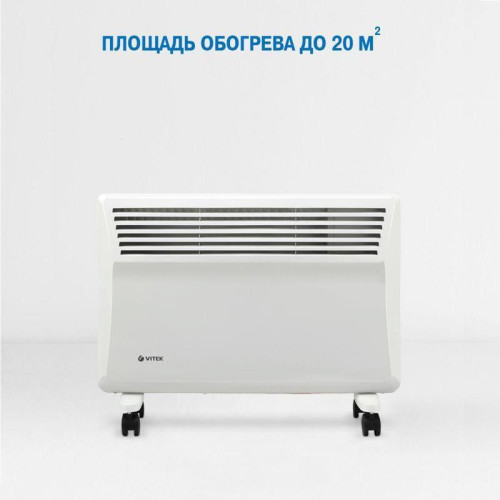 Конвектор/ Конвектор Vitek VT-2176 1600Вт белый