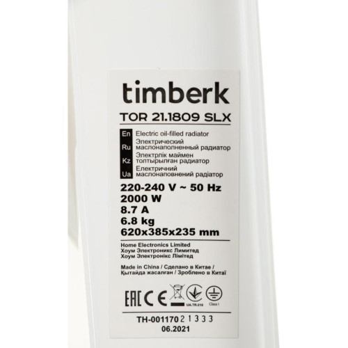 Радиатор масляный/ Радиатор масляный Timberk TOR 21.1809 SLX 2000Вт белый