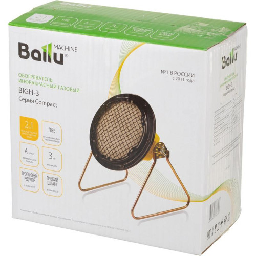 Обогреватель газовый/ Обогреватель газовый Ballu BIGH-3